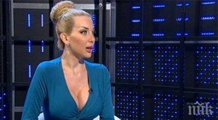 антония петрова немцов беше мой приятел