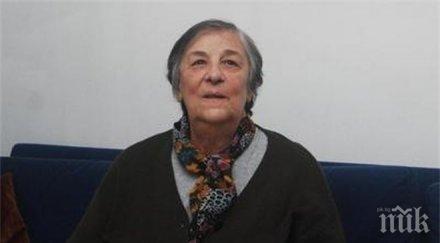 съпругата андрей луканов съжалявам успя види внуците