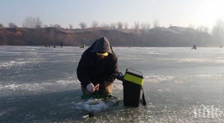 рекорден улов завърши първият ден шампионата подледен риболов