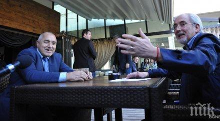 местан беше дпс борисов щеше оставка