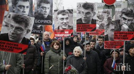 започна траурният марш москва петербург