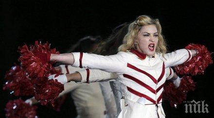 мадона нацизмът завръща страшно