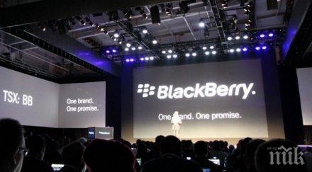 blackberry напуска руския пазар