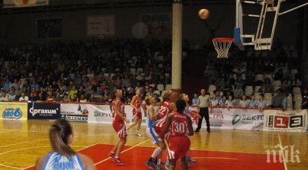 нефтохимик 2010 взе купа българия дома