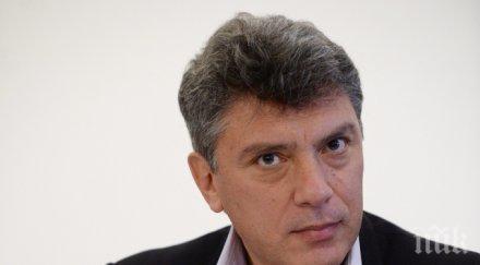 разкритие колата убийците немцов регистрирана столицата северна осетия