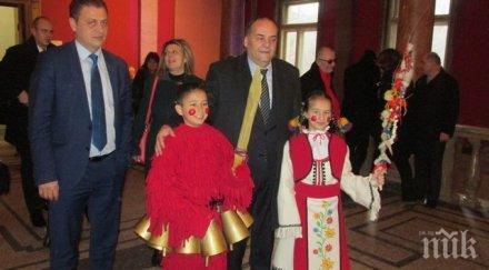 връчиха наградите сурва 2015″