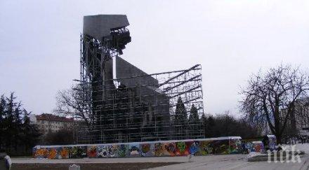 мъж заплаши самоубие ндк