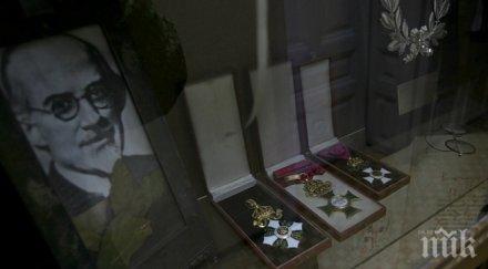 домът премиера направил българия европейска страна нужда благодетели