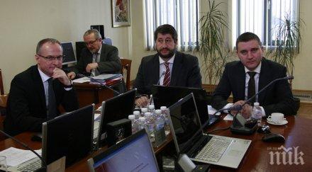 прокурори горанов спазвайте закона