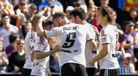 валенсия удари реал сосиедад влезе историята