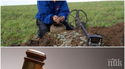 топадвокати съд иманярство разкопали трактор местност айтос търсят находки