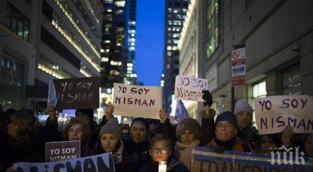 масова сеч разузнавачи аржентина уволняват всички подозирани връзки цру мосад