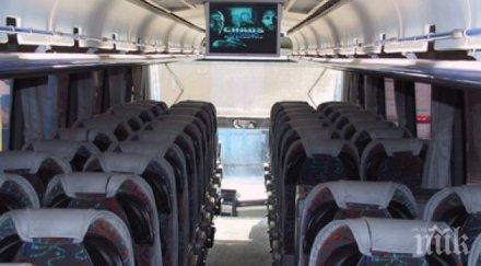 осигуряват безплатен транспорт варненски ученици