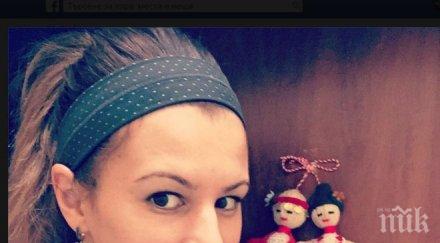 цвети пиронкова честити баба марта снимка