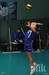 габрово приема левски боол търсене първа победа 2015 година