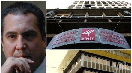 ексклузивно пик слави бинев поде война медийните бухалки депутатът сезира европейските институции финансирането бнт бнр