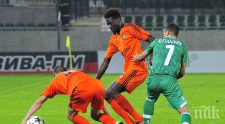 цска ликува литекс тресна лудогорец моци червен картон