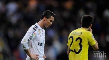 реал мадрид сериозна издънка бернабеу