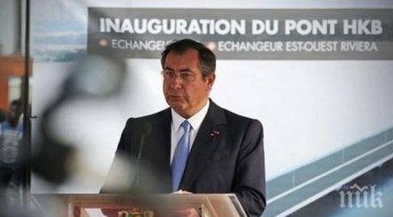 френска телевизия мартен буйг починал