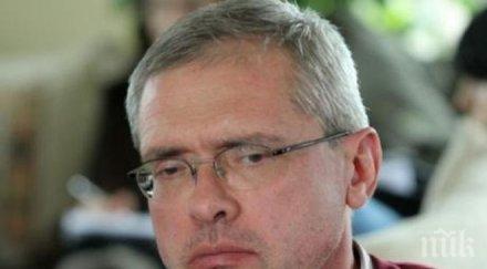 анализатор оттегляне абв управлението било приятно вариант излиза дневен ред