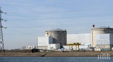 старата френска аец спря изцяло