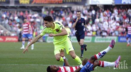 барселона сгреши гранада меси пак отбеляза