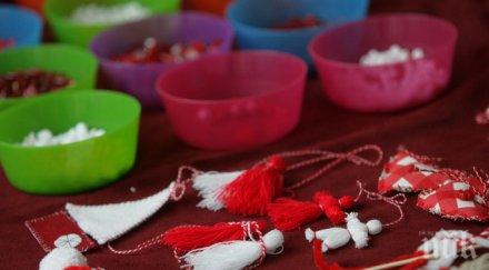 музеят софия стана ателие мартенички