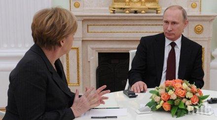 криза руско германските отношения