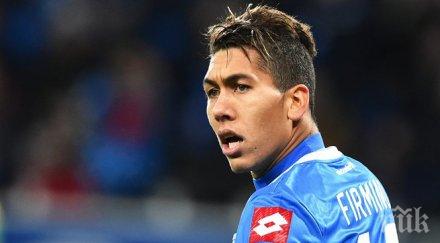 арсенал опита купи фирминьо касорла напусне