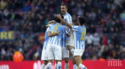 малага драматична победа хетафе