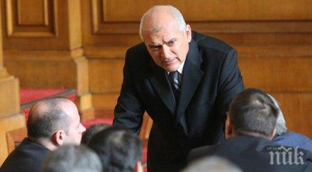 главчев герб стои ангажимента поет министър горанов