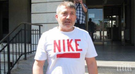 нов опит регистрация партия направи венци чикагото март