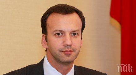 иво вайгъл подценяваме случващото македония помогнем