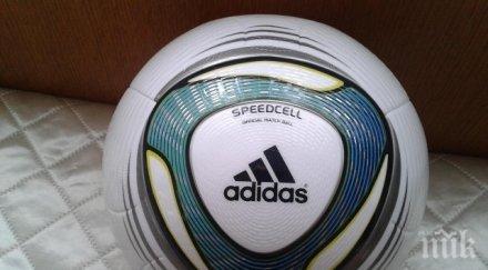 футболист върти нелегална банка бедни монтанско