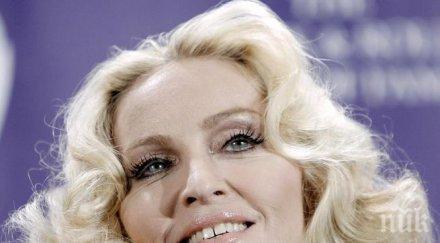 мания мъж похарчил хил долара стане мадона