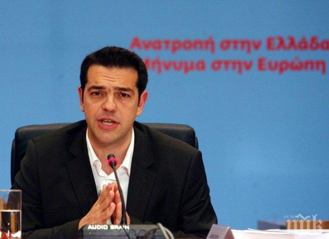 Ципрас: Започваме да работим здраво