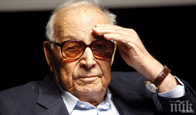 На 92 години си отиде класикът на турската литература Яшар Кемал