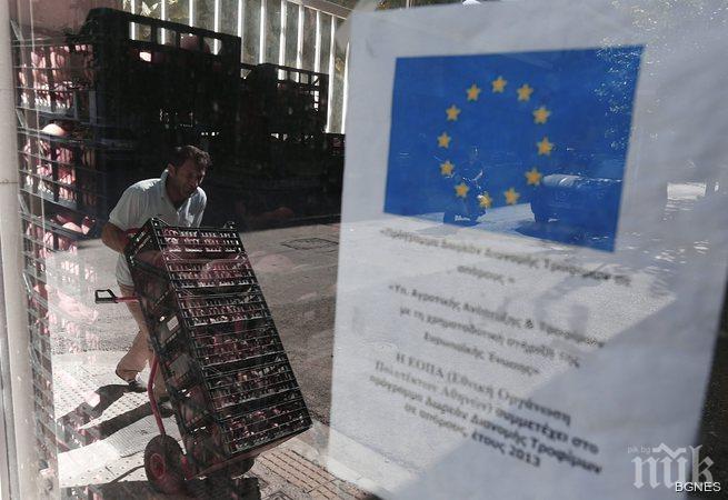 Затопляне на отношенията! Русия може да разреши вноса на продукти от ЕС и САЩ