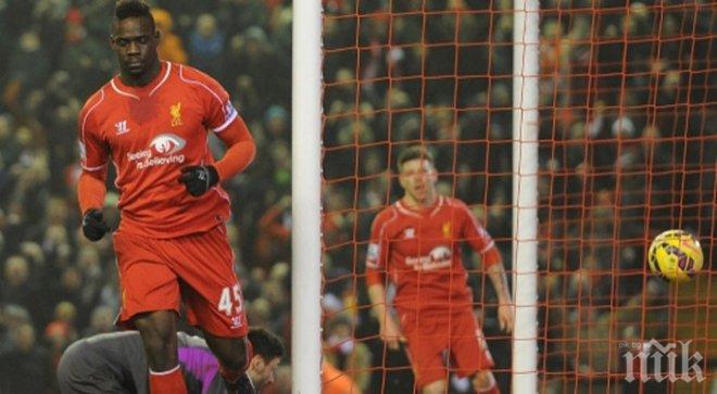 Марио Балотели може да продължи кариерата си в първенството на САЩ