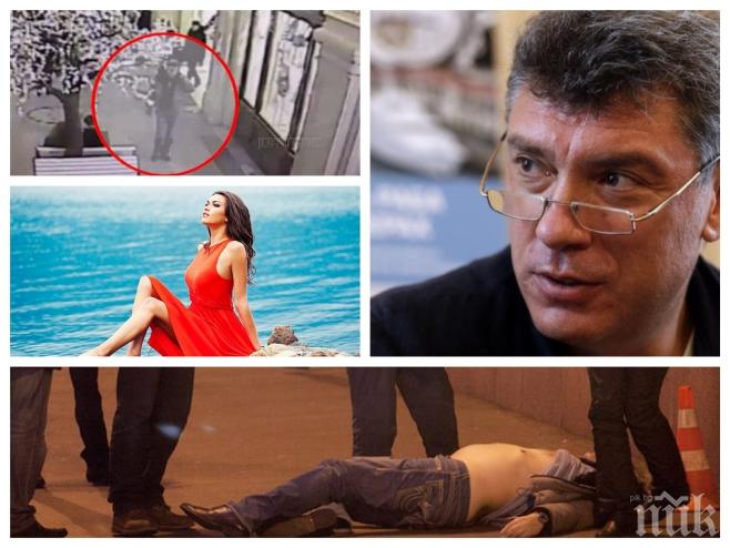 Камери проследили последните часове от живота на Борис Немцов (ексклузивно видео)