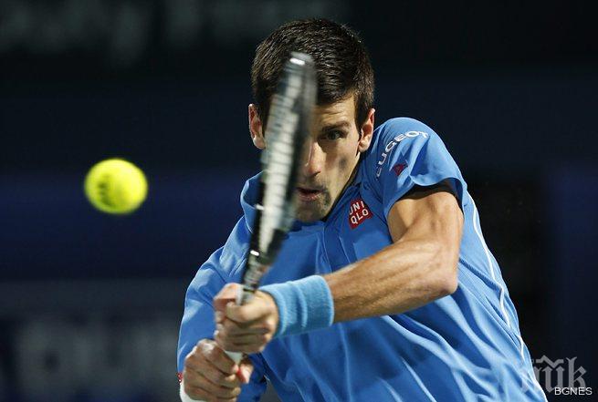 Финалът в Дубай е Джокович - Федерер