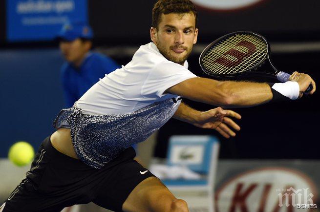 Григор падна с една позиция в ранглистата, Цвети остава 49-а