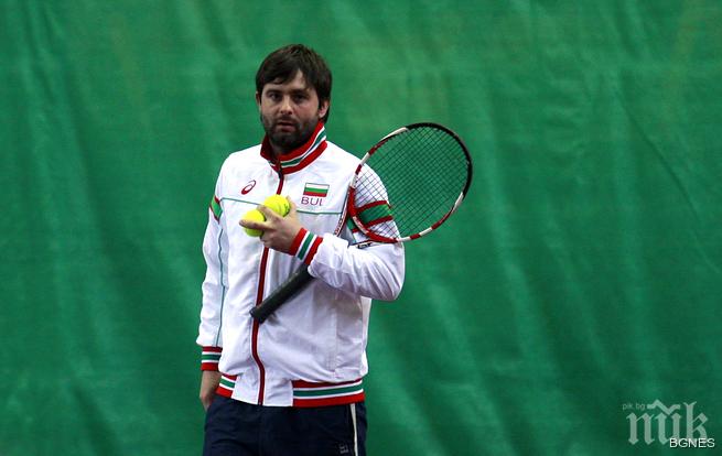 Мъжкият ни национален отбор замина за Латвия