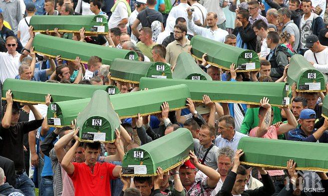 САЩ депортират босненци по подозрения в югопрестъпления