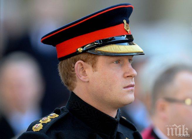 Принц Хари е готов да напусне армията, ще се занимава с благотворителност