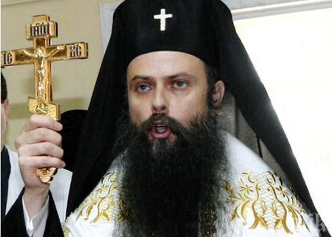 Пловдивският митрополит: Трябва да се замислим каква е тази вяра, за която са се борили светците ни

