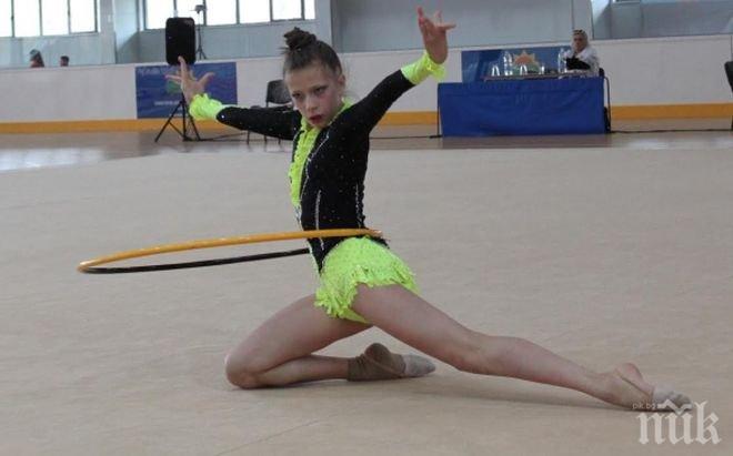 Левски Илиана спечели международен турнир по художествена гимнастика
