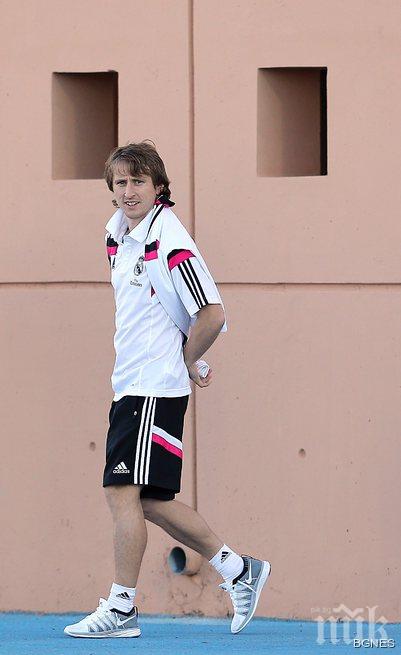 Лука Модрич е напълно възстановен от травмата си