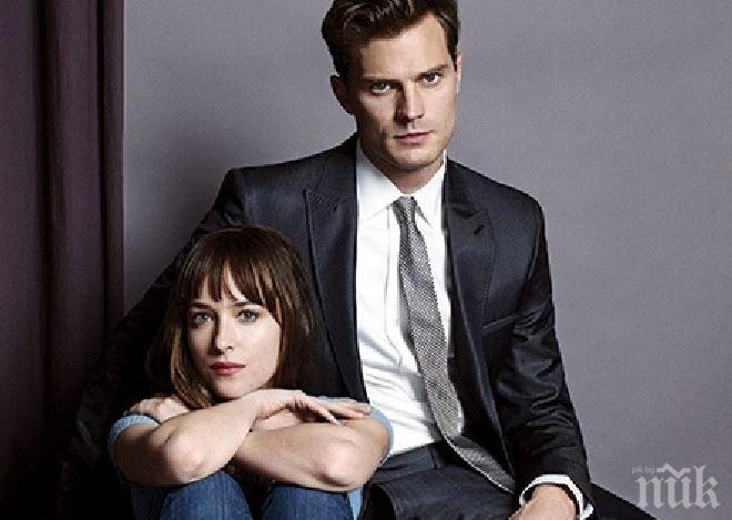 Влюбен младеж нае цяло кино за 50 нюанса сиво