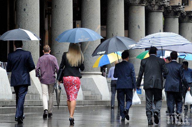 Учени: Мрачната прогноза увеличава продуктивността 